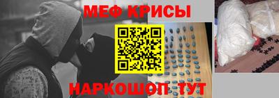 соль курить ск Бузулук