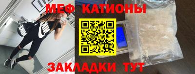 соль курить ск Бузулук
