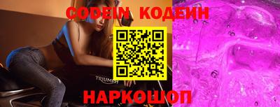 соль курить ск Бузулук