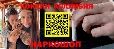 бутират Бугуруслан