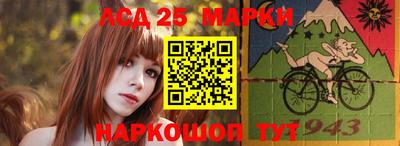 бутират Бугуруслан