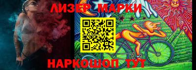 каннабис Будённовск