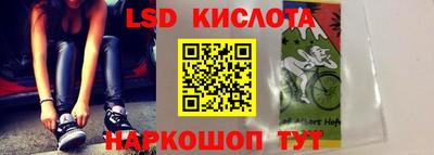 бутират Бугуруслан