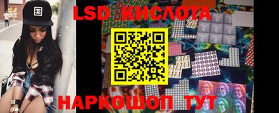 соль курить ск Бузулук