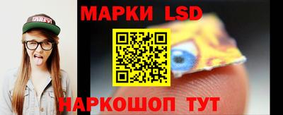каннабис Будённовск