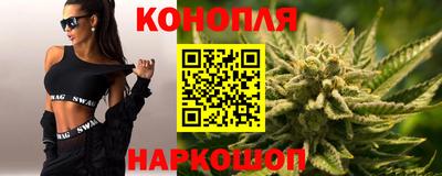 соль курить ск Бузулук