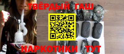 каннабис Будённовск