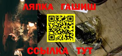 каннабис Будённовск