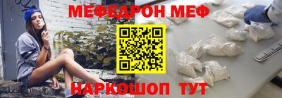 соль курить ск Бузулук