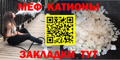соль курить ск Бузулук