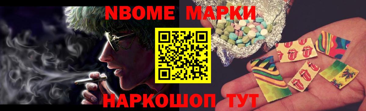 Ульяновск  ЛСД экстази ecstasy  Лсд 25 экстази  Вход с VPN 